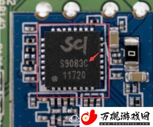 新魔百盒M101固件破解包适用wifi模块s9083c型号
