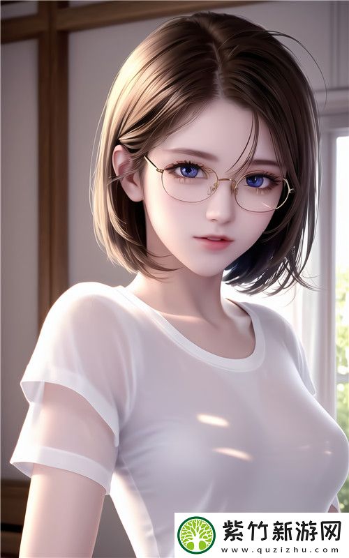 关于“爽躁多水