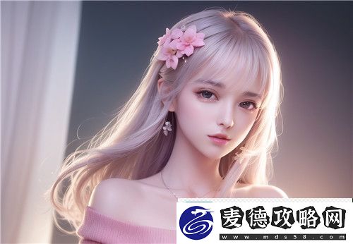 少妇BBB搡BBBB搡BBBB引发热议