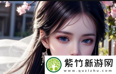年轻老师的滋味4