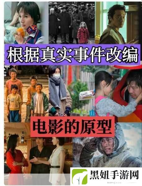 免费开放的api大全电影有哪些：当然可以！以下是一些基于免费开放API的电影相关主题，拓展出的新