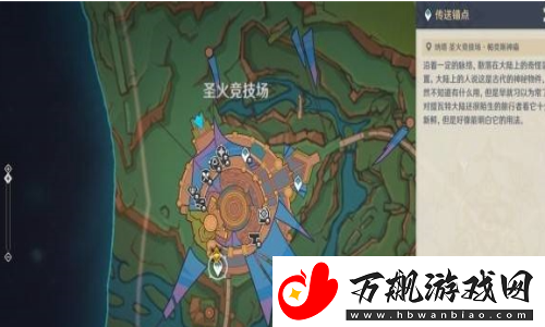 原神5.1秘源之下怎么过-原神5.1秘源之下通关攻略