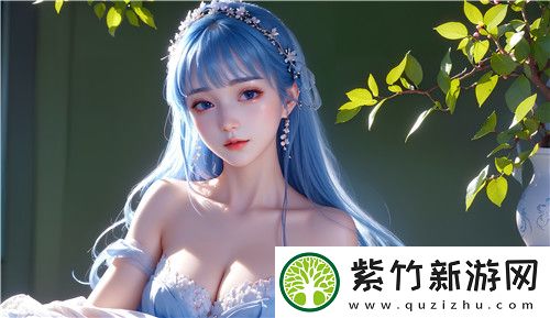 “嫰BBB槡BBBB槡BBBB”到底是什么