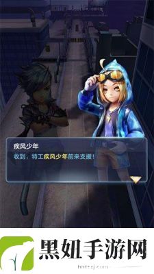 探秘天天酷跑3D：牛仔柯基分析与技能搭配指南