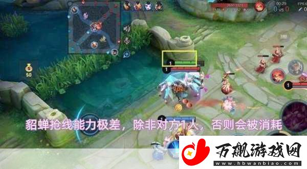王者荣耀瑶技能攻略