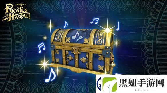 如龙8外传