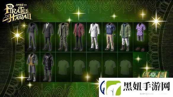 如龙8外传