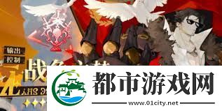 无尽梦回手游如何进行盾反操作掌握无尽梦回手游中的盾反技巧