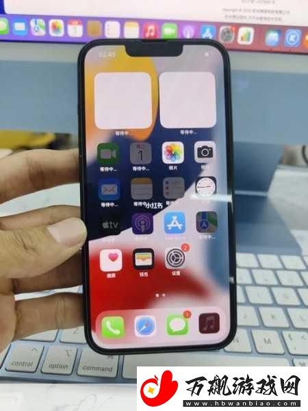 iPhone13