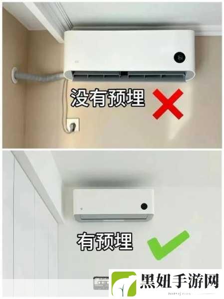 writeas前后双插头：1. ＂双插头设计：便捷生活的必备良品