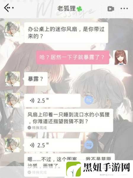 啊哈哈哼啊哈：1. 啊哈哈哼啊哈：笑声中传递的温暖与快乐