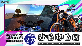 龙之信条动漫第二季剧情深度解析与角色发展