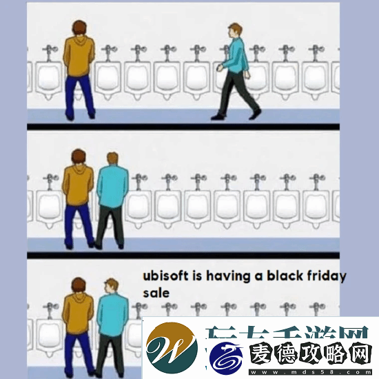 育碧为了宣传过度玩梗