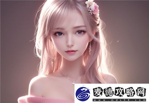 四川少妇bbw搡bbbb槡bbbb网友感慨