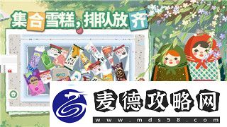 胡闹厨房1打不开的原因分析与解决方法帮助你顺利启动游戏