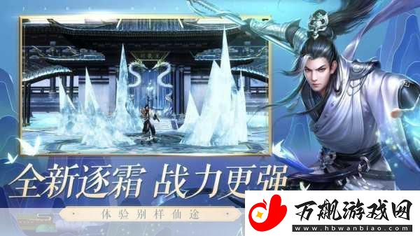 青云志手游震撼来袭-全门派宣传人设惊艳首秀-独家豪礼等你领！