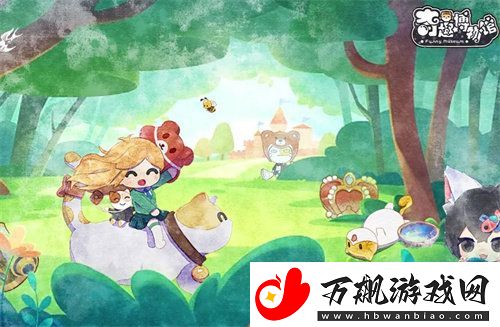 奇趣博物馆最新兑换码-奇趣博物馆2024兑换码大全