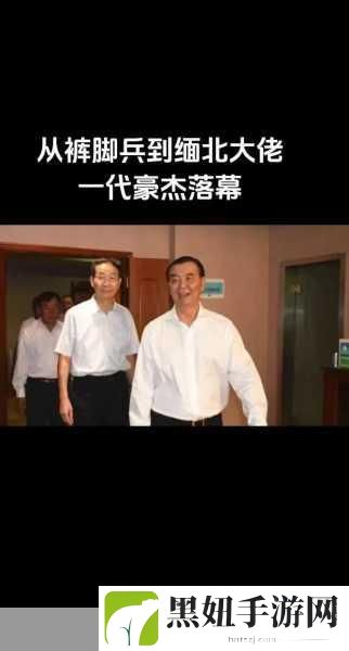 大佬的灌溉日常小说免费阅读：1. 《灌溉日常：大佬的农田传奇