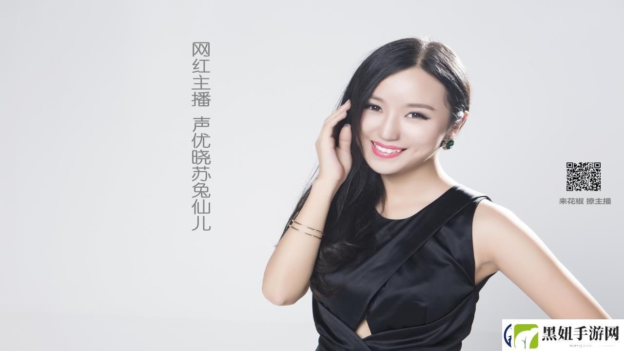 火影手游迪达拉技能调整-从巅峰到平衡的转变
