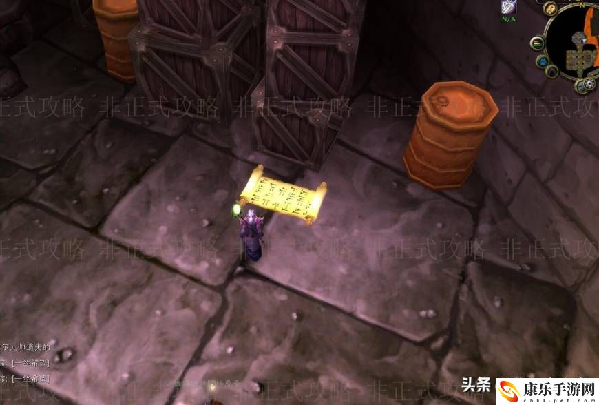 魔兽世界侏儒工程学在哪学技能？侏儒工程学怎么学
