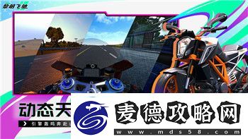 星际争霸2什么模式可以用秘籍