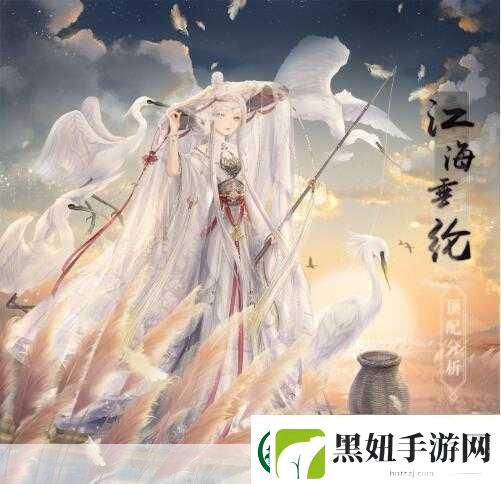 奇迹暖暖江海垂纶套装获取全攻略