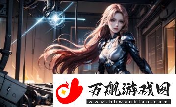 娇小搡BBBB搡BBBB背后隐藏的情感与文化象征它们如何影响当代流行趋势