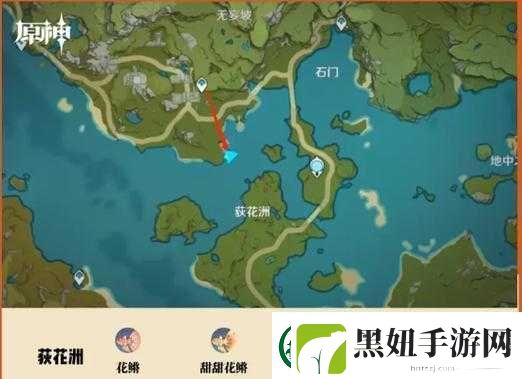 原神折箭觅踪第三天:在轻策庄寻找奇怪的闪光点