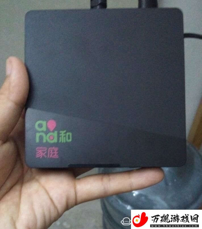 新魔百盒M101固件破解包适用wifi模块s9083c型号