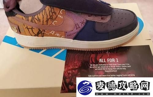 snkrs抽签通知情况介绍