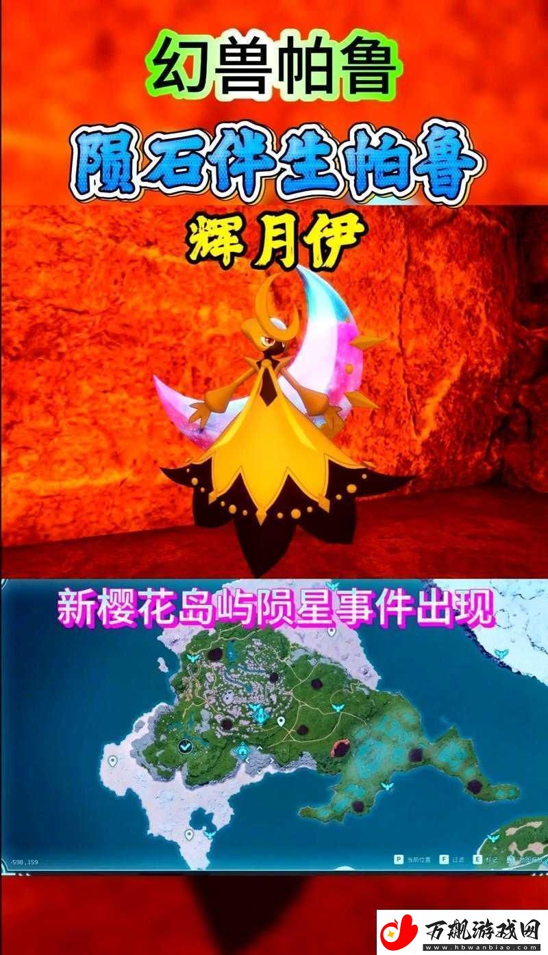 伊丁天堂精灵与暗夜精灵区别之分析