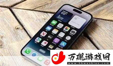 iPhone13