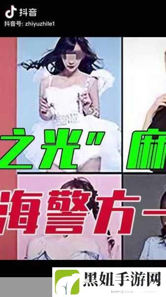 麻花豆传媒剧国产免费MV豆丁网：1. 《麻花豆传媒：带你领略国产剧的魅力