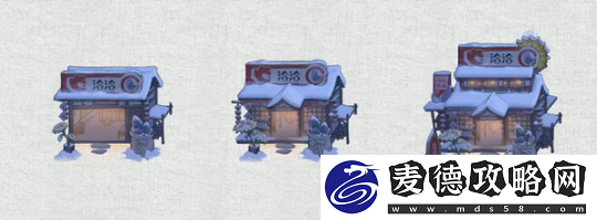叫我大掌柜X洽洽联动开启