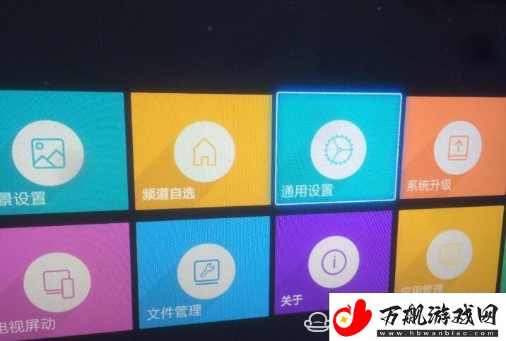 新魔百盒M101固件破解包适用wifi模块s9083c型号