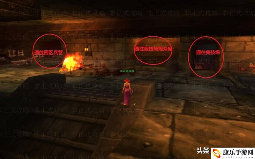wow黑石深渊入口在哪？黑石深渊怎么去