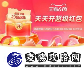 乾隆在端午如何吃粽子