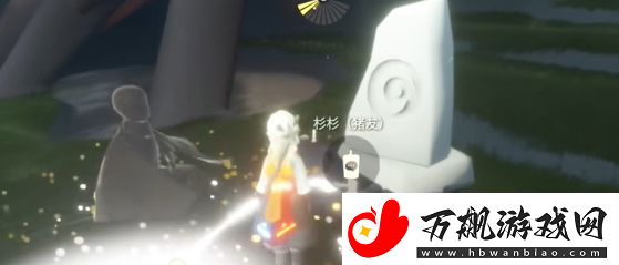 光遇3.26任务怎么做