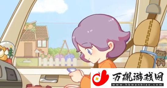 我的休闲时光隐藏菜谱有哪些