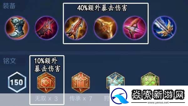 王者荣耀百里守约