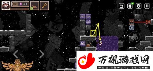 幻境双生4