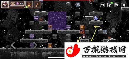 幻境双生4