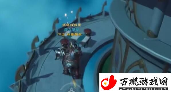 塔瑞斯世界银辉城宝箱在什么地方