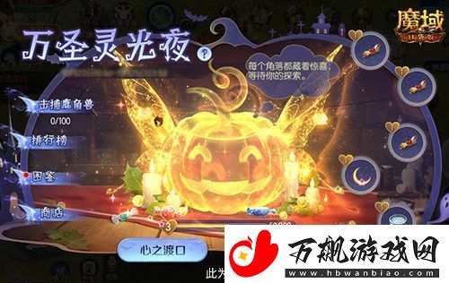新手入坑三步走