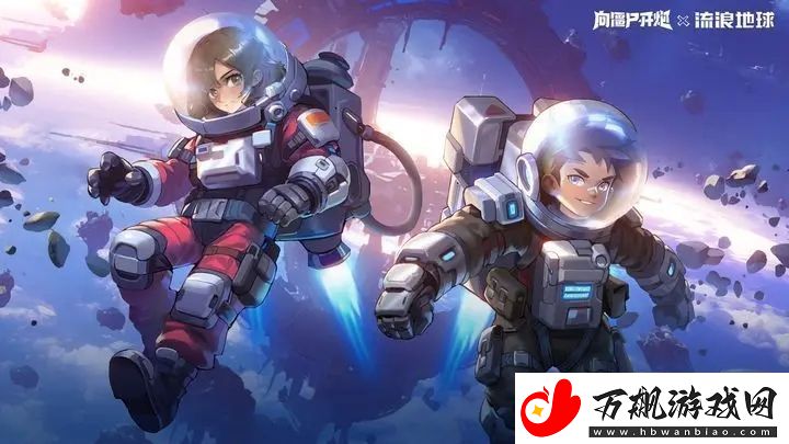 向僵尸开炮雾镜迷宫过关技巧