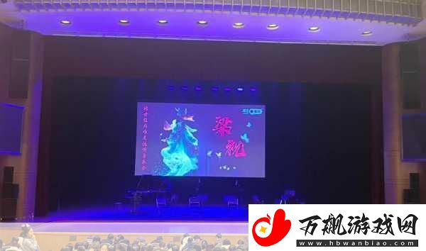 东方Project音乐盛宴来袭东方LIVEBOX线下音乐会8月震撼登场！