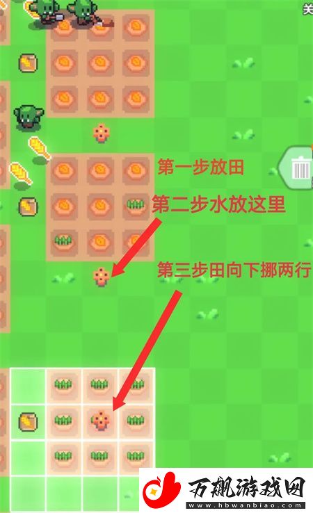 海岛时光种田挖矿怎么玩