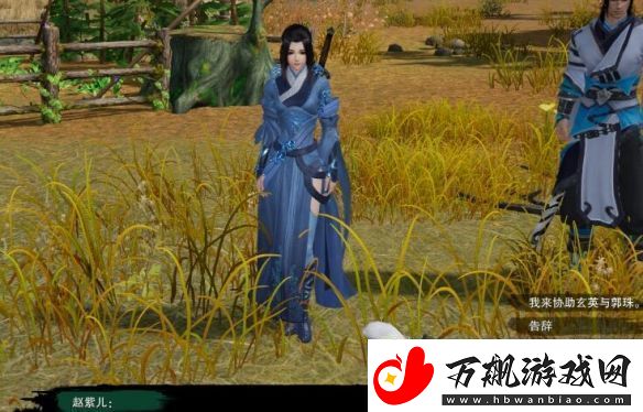 剑3莫负初心奇遇怎么做莫负初心奇遇攻略