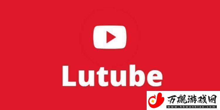 “Lubuntu轻量版官网苹果”