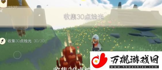光遇4.12任务怎么做